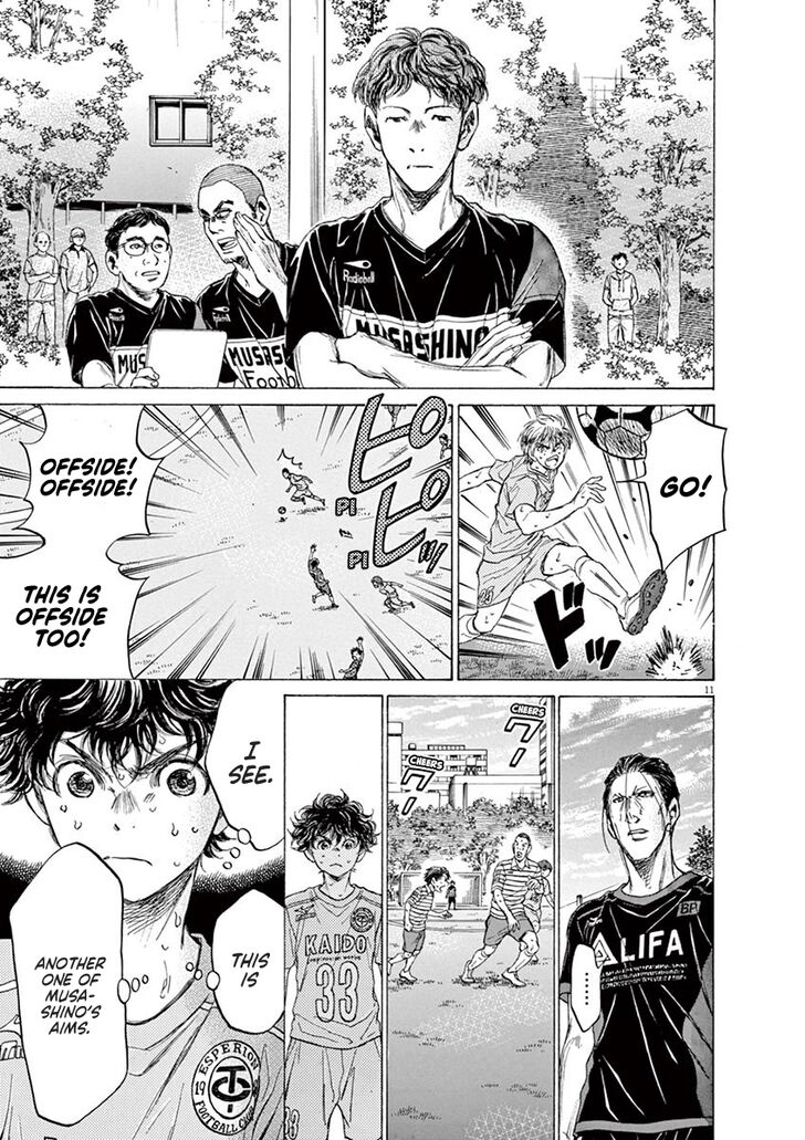 Ao Ashi, Chapter 103 image 11